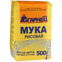 Мука Гарнец Рисовая 500гр.