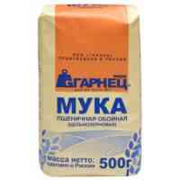 Мука Гарнец Пшеничная обойная цельнозерновая 500гр.