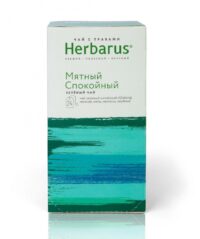 Herbarus Чай пакетированный "Мятный Спокойный" 24п.