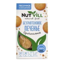 NUTVILL Печенье песочное безглютеновое оригинальное 100гр.