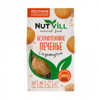 NUTVILL Печенье песочное безглютеновое с кунжутом 100гр.