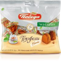 Трюфели шоколадные без добавления сахара, посыпанные темным какао" 150гр*8 шт