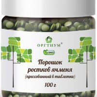 Оргтиум Порошок проростков ячменя пресованный в таблетки 100гр.