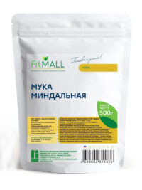 Мука миндальная 500гр.