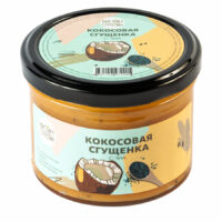 НС Кокосовая сгущёнка С ЧИА 230гр.