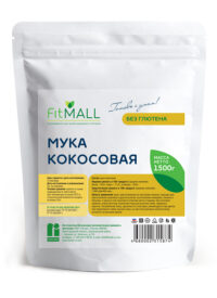 Мука кокосовая Fit Mall 1,5кг