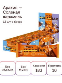 FS Батончик глазированный Солёная карамель-Арахис 50гр.