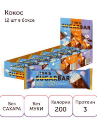 FS Батончик глазированный Кокос 50гр.
