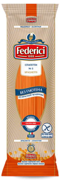 Federici Спагетти без глютена из красной чечевицы 250гр.