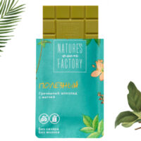 Nature's own factory Шоколад с гречишным чаем МАТЧА 20гр.