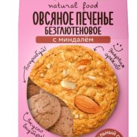NUTVILL Печенье овсяное безглютеновое с миндалём 85гр.