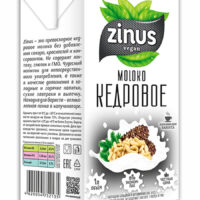 ZINUS - moloko КЕДРОВОЕ 1л.