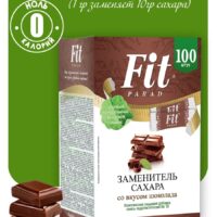 Комплексная пищевая добавка: Смесь подсластителей "ФитПарад №19" со вкусом шоколада (100шт/стик) 50г
