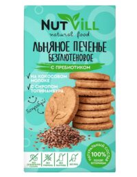 NUTVILL Печенье льняное с пребиотиком 85гр.