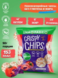 SNAQ FABRIQ Чипсы цельнозерновые со вкусом "Томат и базилик" 50г