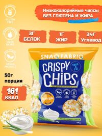 SNAQ FABRIQ Чипсы цельнозерновые со вкусом "Сметана и зелёный лук" 50г