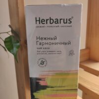 Herbarus Чай пакетированный Улун "Нежный Гармоничный" 24п.