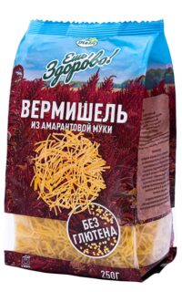 Макароны "Ешь ЗдорОво" из амарантовой муки не содержащие глютена Вермишель 250гр