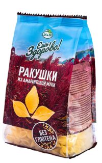Макароны "Ешь ЗдорОво" из амарантовой муки не содержащие глютена Ракушки 250гр