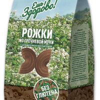 Макароны "Ешь ЗдорОво" из гречневой муки с добавлением амарантовой Рожки 250гр