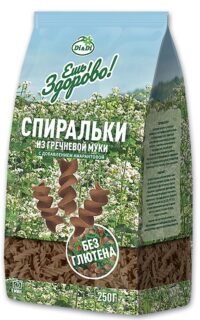 Макароны "Ешь ЗдорОво" из гречневой муки с добавлением амарантовой Спиральки 250гр
