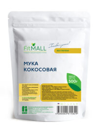 Мука кокосовая Fit Mall 500 гр.