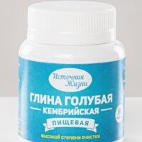 Источник Жизни Глина Голубая Кембрийская 100гр.