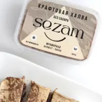 Sezam Халва тахинная (кунжутная) мраморная с какао 250 гр.