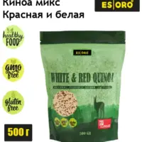 ESORO Киноа белая 500 гр.