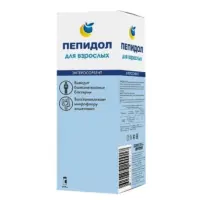 Пепидол ПЭГ 5% 450 мл.