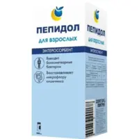 Пепидол ПЭГ 5% 100 мл