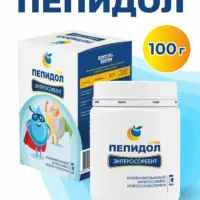 Пепидол Плюс 100 гр.