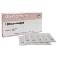 МБПЦ Фитосвечи "Циклонорм" блистер 10 шт.