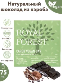 Royal Forest Шоколад из необжаренного кэроба VEGAN 75 гр.