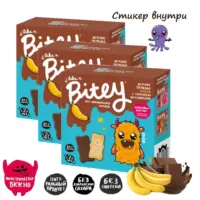 Bite Печенье с глазурью Банан 125 гр.