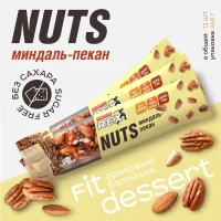 RC Батончик ореховой протеиновый "миндаль-пекан" 20% 40гр.