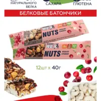 RC Батончик ореховой протеиновый "кешью-клюква" 20% 40гр.