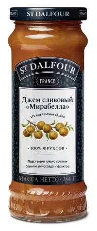 St.Dalfour Джем из сливы Мирабелла 284гр.