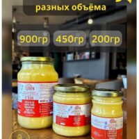 GAURANGA Масло ГХИ 200гр