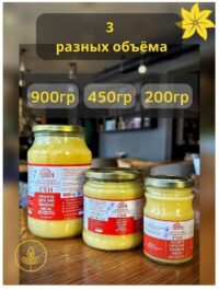 GAURANGA Масло ГХИ 450гр