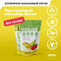 BOMBBAR Протеиновый коктель Клубнично-Банановый смузи Vegan 900 гр.