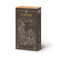 ИД Чай "Кадын" калина-малина плиточный 96 гр.