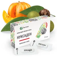 Нуксаден Крем-свечи Мужская сила 10 шт.