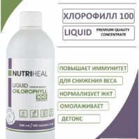 Nutriheal LIQUID CHLOROPHYLL CONCENTRATE 500 мл.