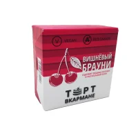 ТвК "Вишнёвый брауни" 80 гр.