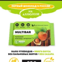 MULTIBAR Молочный шоколад с фундуком без сахара 95 гр.