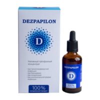 СМ Лигурикс Dezpapilon 50 мл.
