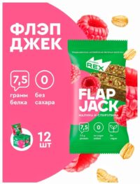 Печенье овсяное протеиновое "флэпджек" малина-спирулина 18% 60гр