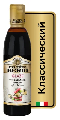 Filippo Berio соус бальзамический классический, 250мл