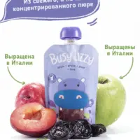 Buzy Lizzy Детское органическое пюре из яблок, чернослива и сливы 100 гр.
